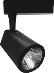 Светодиодный трековый светильник на шинопровод Feron AL101 12W дневной свет (4000К) 35 градусов черный