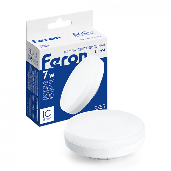 Лампа светодиодная Feron LB-451 GX53 7W 175-265V 4000K, артикул FERON 25828 Лампа светодиодная Feron LB-451 GX53 7W 175-265V 4000K, артикул FERON 25828