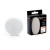 Лампа светодиодная Feron LB-1506 GX53 6W 175-265V 2700K OSRAM LED, артикул FERON 38199