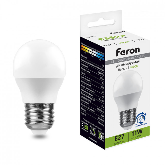 Лампа светодиодная диммируемая Feron LB-751 Шарик E27 11W 230V 4000K, артикул FERON 51059