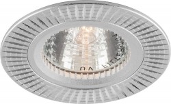 Светильник потолочный, MR16 G5.3 серебро, GS-M369S