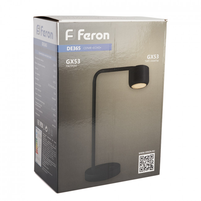 Светильник под лампу настольный Feron DE365 ECHO 12W, 230V, GX53, черный, с  антибликовой сеточкой, артикул FERON 48404