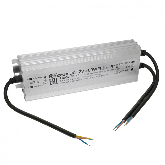 Трансформатор электронный для светодиодной ленты 400W 12V 245*77*41мм  IP67 (драйвер), LB007 FERON, артикул FERON 48743