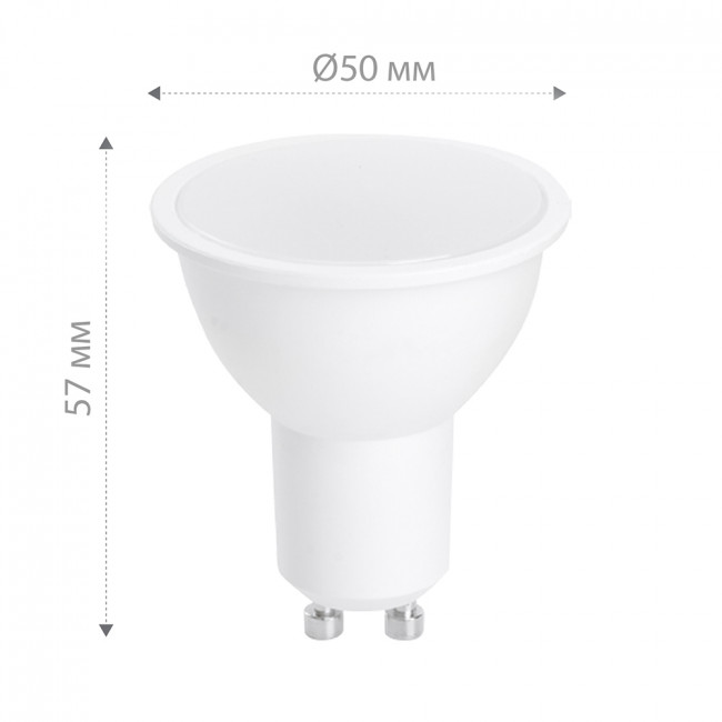 Лампа светодиодная диммируемая Feron LB-561 MR16 GU10 9W 230V 2700K, артикул FERON 51061 Лампа светодиодная диммируемая Feron LB-561 MR16 GU10 9W 230V 2700K, артикул FERON 51061