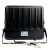 Светодиодный прожектор Feron.PRO LL-1000 IP65 200W 6400K черный, артикул FERON 51016