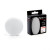 Лампа светодиодная Feron LB-1508 GX53 8W 175-265V 2700K OSRAM LED, артикул FERON 38202 Лампа светодиодная Feron LB-1508 GX53 8W 175-265V 2700K OSRAM LED, артикул FERON 38202