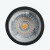 Лампа светодиодная Feron.PRO LB-1607 GU10 7W 175-265V 4000K в черном корпусе, артикул FERON 48957 Лампа светодиодная Feron.PRO LB-1607 GU10 7W 175-265V 4000K в черном корпусе, артикул FERON 48957