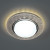 Светильник встраиваемый с белой LED подсветкой Feron CD4046 потолочный GX53 без лампы, прозрачный, хром, артикул FERON 41908
