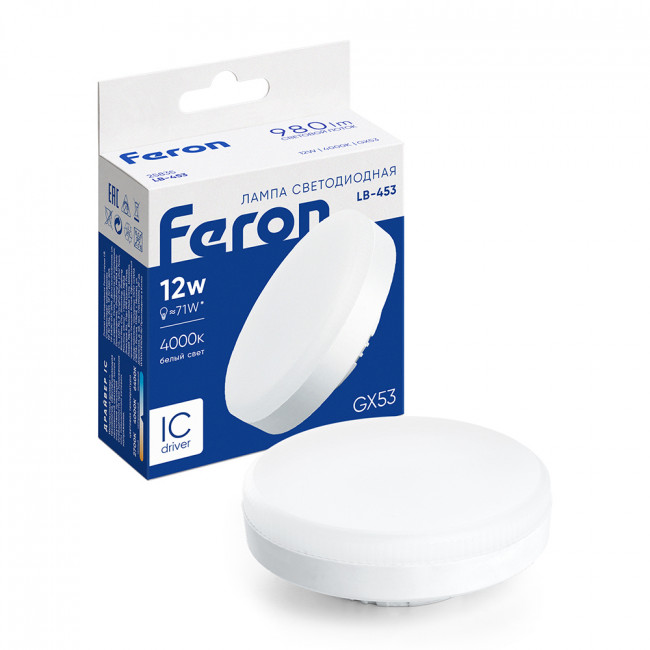 Лампа светодиодная Feron LB-453 GX53 12W 175-265V 4000K, артикул FERON 25835 Лампа светодиодная Feron LB-453 GX53 12W 175-265V 4000K, артикул FERON 25835