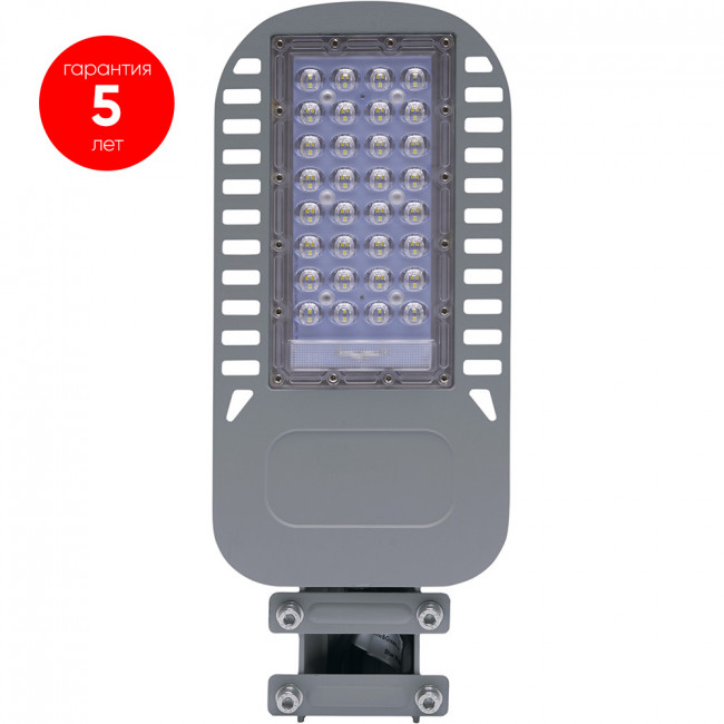 Светодиодный уличный консольный светильник Feron SP3050 30W 4000K 230V, серый, артикул FERON 41263