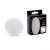 Лампа светодиодная Feron LB-1508 GX53 8W 175-265V 4000K OSRAM LED, артикул FERON 38203