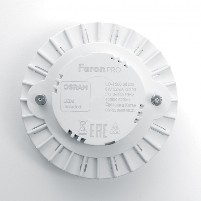 Лампа светодиодная Feron LB-1508 GX53 8W 175-265V 4000K OSRAM LED, артикул FERON 38203