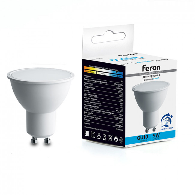 Лампа светодиодная диммируемая Feron LB-561 MR16 GU10 9W 230V 6400K, артикул FERON 51063