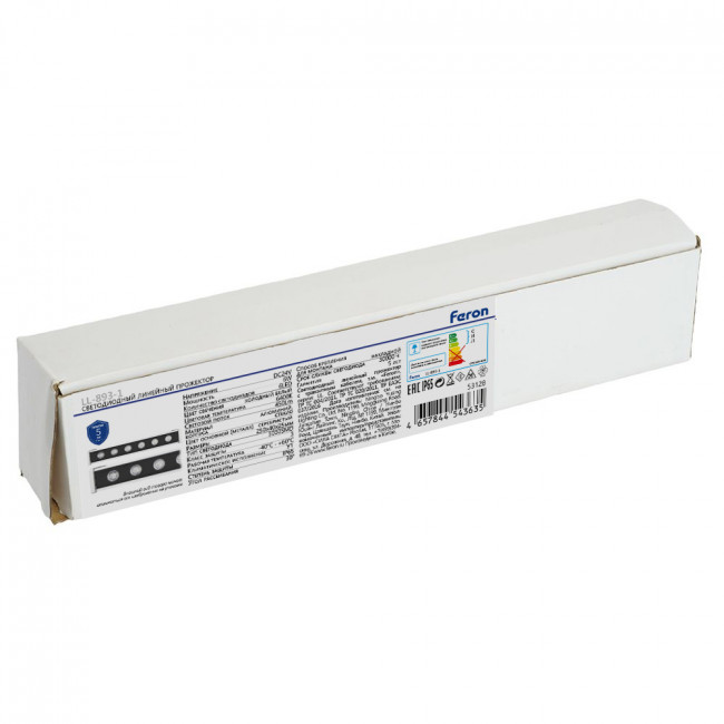 LL-893-1 Светодиодный линейный прожектор, 6400K, 250*40*25mm, 6W DC24V, IP65, артикул FERON 53128
