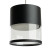 Светильник потолочный Feron HL4548 HALO levitation на подвесе GX53 12W 230V, черный 85*80, артикул FERON 48749