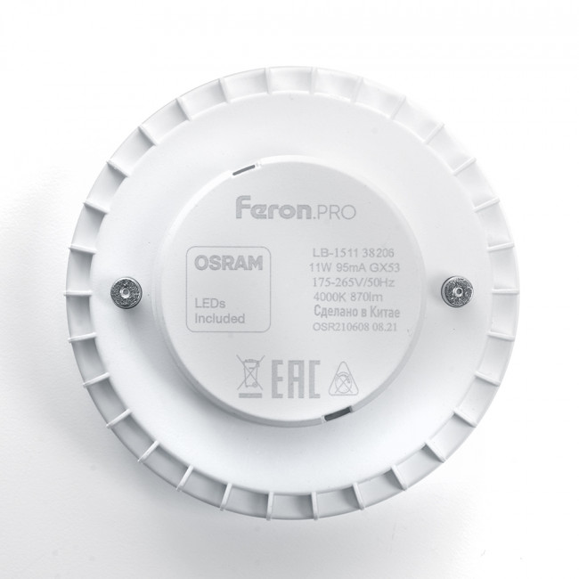 Лампа светодиодная Feron LB-1511 GX53 11W 175-265V 2700K OSRAM LED, артикул FERON 38205