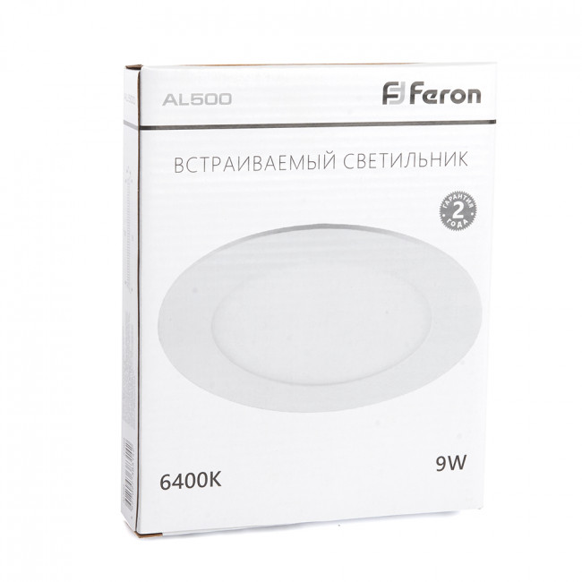 Светодиодный светильник Feron AL500 встраиваемый 9W 6400K белый, артикул FERON 27999 Светодиодный светильник Feron AL500 встраиваемый 9W 6400K белый, артикул FERON 27999