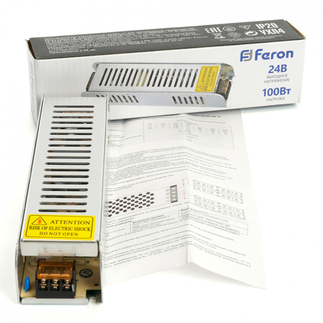 Трансформатор электронный для светодиодной ленты 100W 24V (драйвер), LB019, артикул FERON 41059