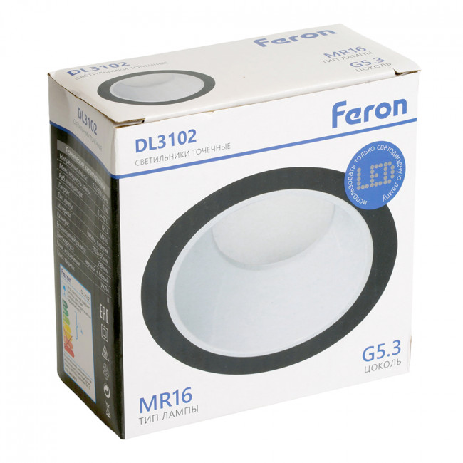 Светильник встраиваемый Feron DL3102 потолочный MR16 G5.3  черный + белый, артикул FERON 51401