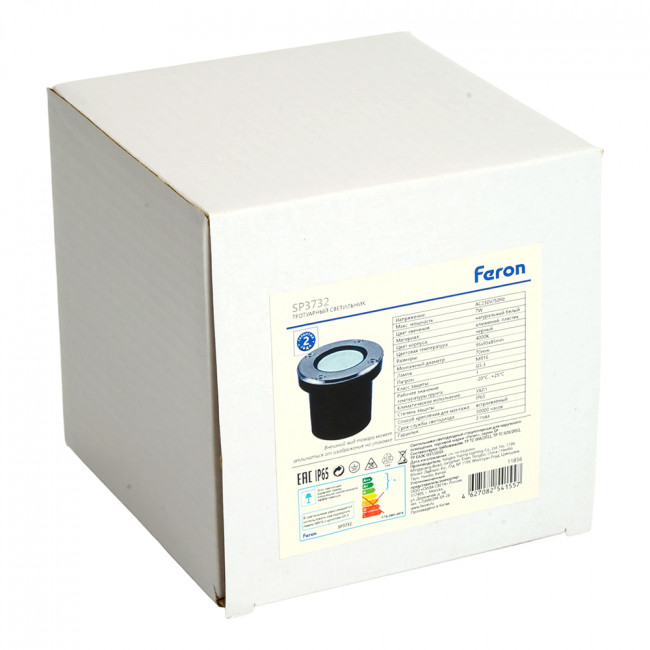 Светодиодный светильник тротуарный (грунтовый) Feron SP3732 7W 4000K 230V IP65, артикул FERON 11856 Светодиодный светильник тротуарный (грунтовый) Feron SP3732 7W 4000K 230V IP65, артикул FERON 11856
