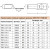 LD-TML-25-5-26 Наконечник медный луженый ТМЛ 2,5-5-2,6 ГОСТ 7386-80, артикул STEKKER 50620