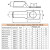 LD-TML-4-4-3 Наконечник медный луженый ТМЛ 4-4-3 ГОСТ 7386-80, артикул STEKKER 50622