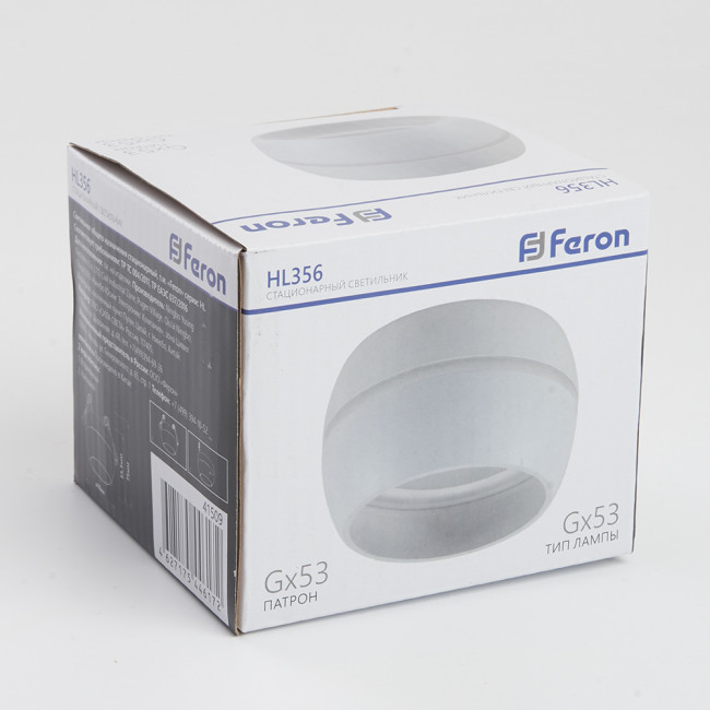 Светильник потолочный Feron HL356 12W, 230V, GX53, белый, артикул FERON 41509