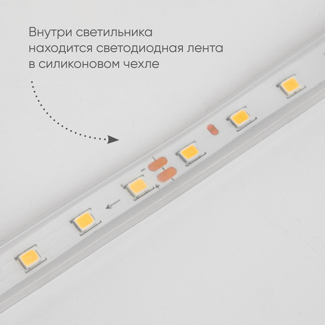 Светильник уличный светодиодный Feron DH2002, 30W, 1500Lm, 3000K, черный, артикул FERON 48017