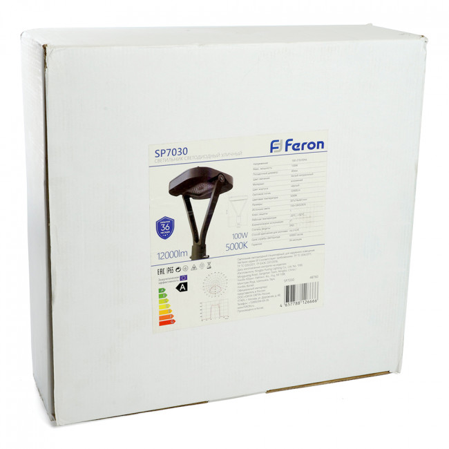 Светильник уличный FERON, SP7030, 50W 6000lm 4000K, черный, артикул FERON 48758
