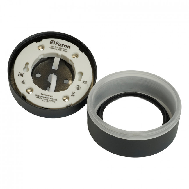 Светильник потолочный Feron HL455 12W, 230V, GX53, черный, артикул FERON 48753