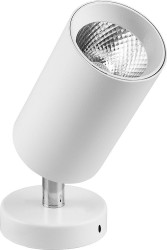 Светодиодный светильник Feron AL519 накладной 10W дневной свет (4000К) белый наклонный