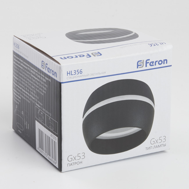 Светильник потолочный Feron HL356 12W, 230V, GX53, черный, артикул FERON 41510