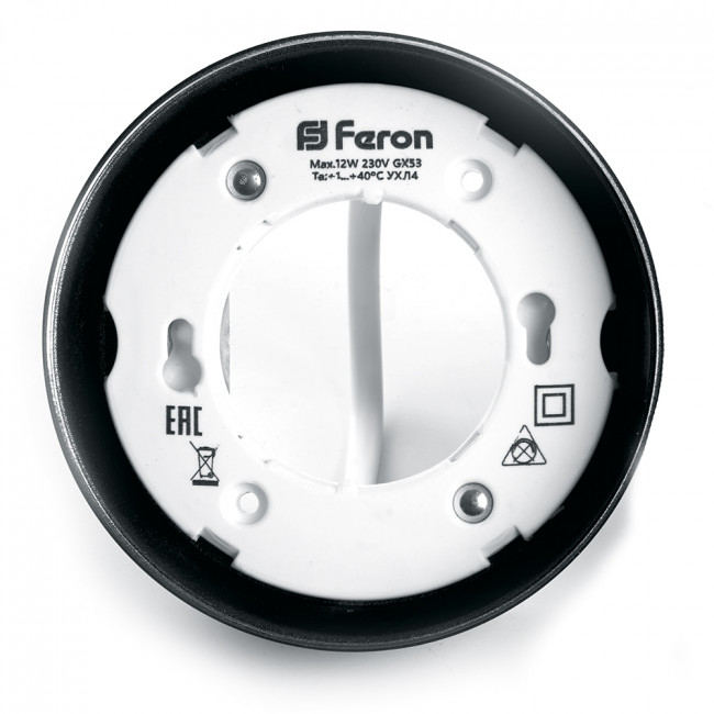Светильник потолочный Feron HL356 12W, 230V, GX53, черный, артикул FERON 41510