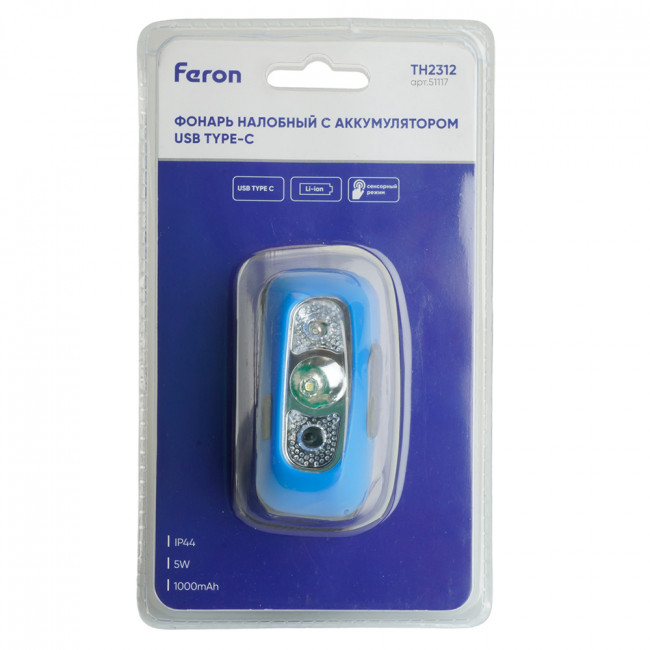 Фонарь налобный Feron TH2312 с аккумулятором 5W USB IP44, пластик, артикул FERON 51117 Фонарь налобный Feron TH2312 с аккумулятором 5W USB IP44, пластик, артикул FERON 51117