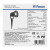 Светодиодный светильник тротуарный (грунтовый) Feron SP3735 7W 4000K 230V IP65, артикул FERON 11859