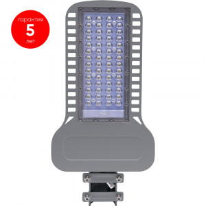 Светодиодный уличный консольный светильник Feron SP3050 120W 5000K 230V, серый