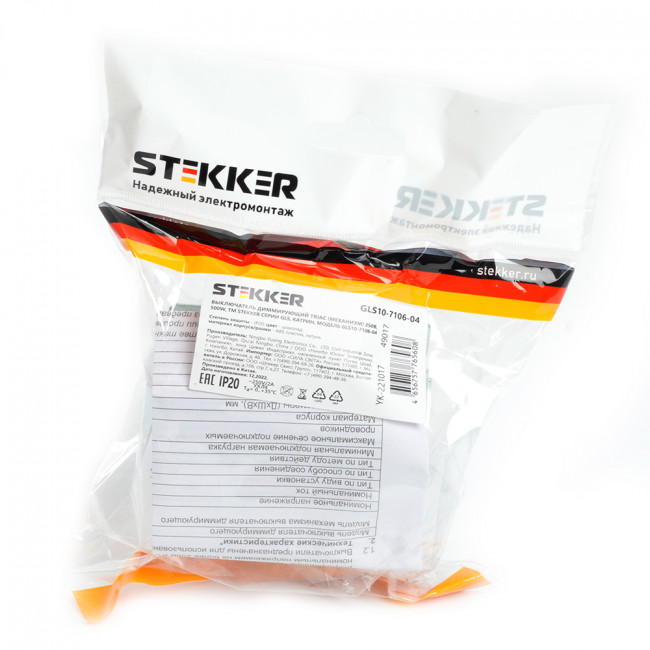 Выключатель диммирующий TRIAC(механизм), STEKKER GLS10-7106-04, 250V, 500W, серия Катрин, шоколад, артикул STEKKER 49017 Выключатель диммирующий TRIAC(механизм), STEKKER GLS10-7106-04, 250V, 500W, серия Катрин, шоколад, артикул STEKKER 49017