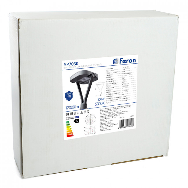 Светильник уличный FERON, SP7030, 100W 12000lm 5000K, серый, артикул FERON 48761