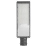 Светодиодный уличный консольный светильник Feron SP3036 150W холодный свет (6400К) серый 48526 