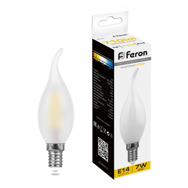 Лампа светодиодная Feron LB-67 Свеча на ветру E14 7W 230V 2700K, артикул FERON 25786