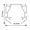 Профиль для магнитной трековой системы Feron S26 2м для натяжных потолков 48286 