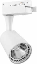 Светодиодный светильник Feron AL100 трековый на шинопровод 12W теплый свет (2700К) 35 градусов белый