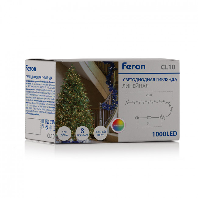 Светодиодная гирлянда Кластер Feron CL10 линейная 20м + 3м 230V мультиколор, c питанием от сети, зеленый шнур, артикул FERON 48182 Светодиодная гирлянда Кластер Feron CL10 линейная 20м + 3м 230V мультиколор, c питанием от сети, зеленый шнур, артикул FERON 48182
