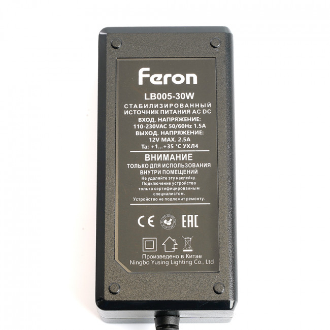 Трансформатор электронный для светодиодной ленты 30W 12V (драйвер), LB005 FERON, артикул FERON 21489