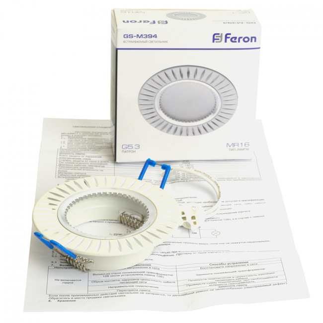 Светильник встраиваемый Feron GS-M394 потолочный MR16 G5.3 белый, артикул FERON 28342