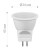 Лампа светодиодная Feron LB-271 MR11 G5.3 3W 230V 4000K, артикул FERON 25552 Лампа светодиодная Feron LB-271 MR11 G5.3 3W 230V 4000K, артикул FERON 25552