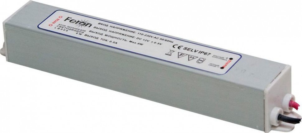 Трансформатор электронный для светодиодной ленты 6W 12V IP67 (драйвер), LB006 21479 