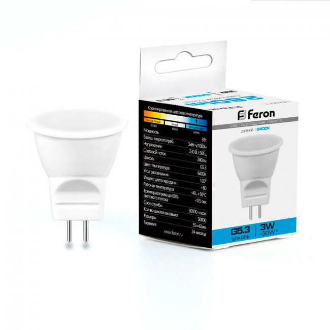 Лампа светодиодная Feron LB-271 MR11 G5.3 3W 230V 6400K, артикул FERON 25553 Лампа светодиодная Feron LB-271 MR11 G5.3 3W 230V 6400K, артикул FERON 25553
