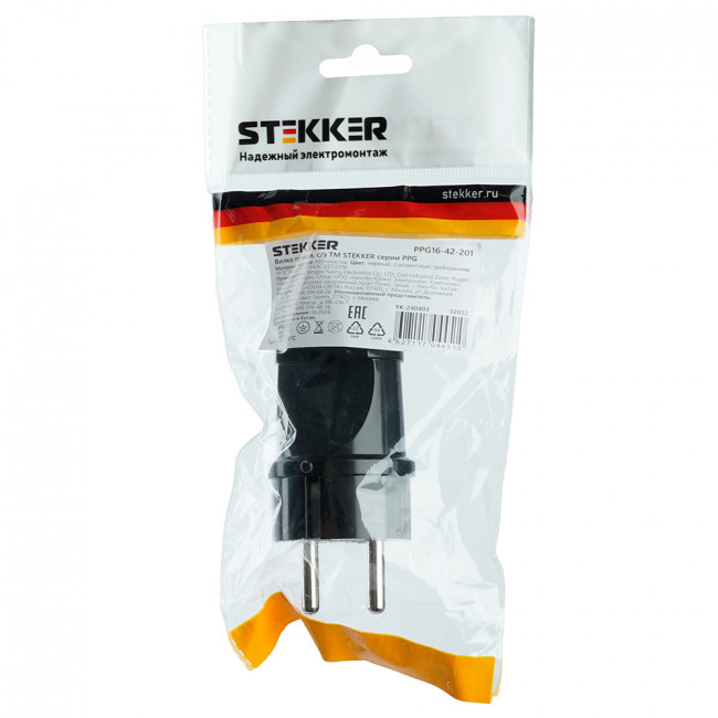Вилка прямая с/з STEKKER, PPG16-42-201, ABS пластик, 250В, 16A, IP20, черный, артикул STEKKER 32852