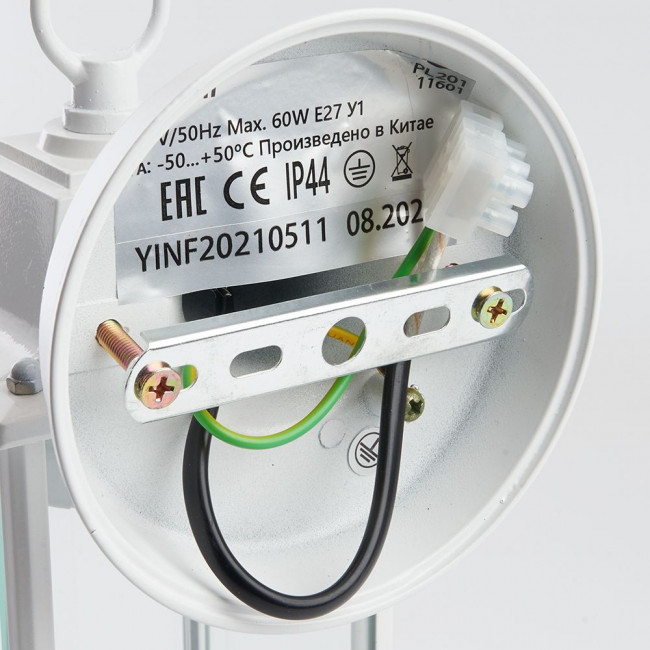 Светильник садово-парковый Feron PL201 на стену вниз 60W E27 230V, белый, артикул FERON 11601